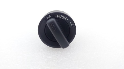 8422360090 Кнопка переключения режимов трансмиссии Toyota Land Cruiser Prado 150 2020