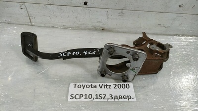4710152020 Педаль тормоза Toyota Vitz SCP10 2000 47101-52020