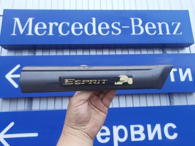 A2026908062N1 Молдинг крыла переднего правого Mercedes C W202 1998 ,A2026908062