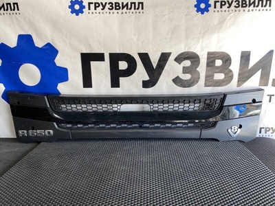 2329070 Ступень в бампер Scania 6 ,2324355,2324352,2324353,2324356,2324367,2851230