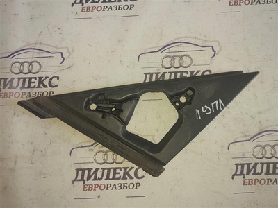8R0867367 уплотнитель Audi Q5 2011