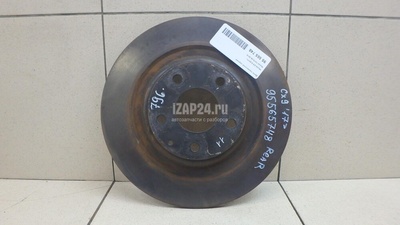 TK7826251A Диск тормозной задний Mazda CX 9 2017