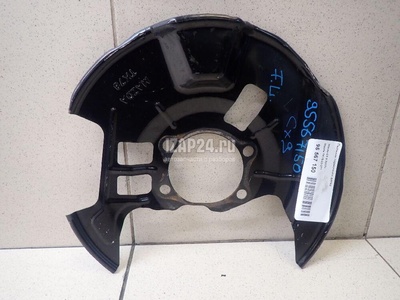 TK7833271 Пыльник тормозного диска Mazda CX 9 2017