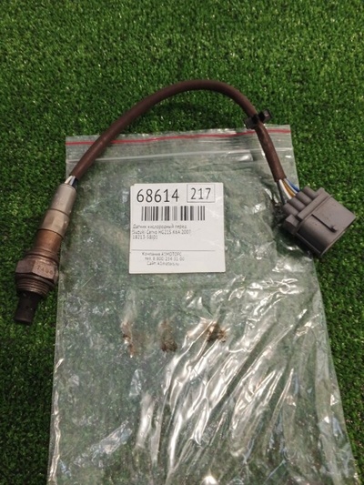 1821358J01 Датчик кислородный Suzuki Cervo HG21S 2007 18213-58J01