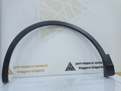 5NA854731E Расширитель крыла Volkswagen Tiguan 2 AD1 до Рестайлинг 2016-2020