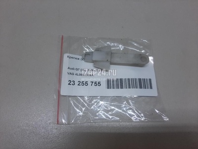 4L0853909A Крепеж (клоп) VAG Q7 [4L] (2005 - 2015)