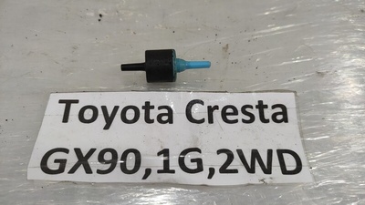 9091710080 Клапан вакуумный Toyota Cresta GX90 1994 90917-10080