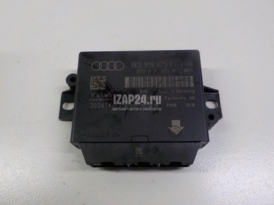 8K0919475T Блок управления парктроником VAG A5/S5 [8T] Coupe/Sportback (2007 - 2016)