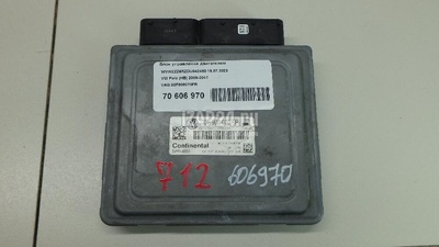 03F906070FR Блок управления двигателем VAG Polo (HB) (2009 - 2017)