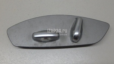 7PP959747NDMN Кнопка регулировки сиденья VAG Cayenne (2010 - 2017)