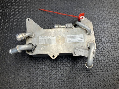 4H0317021H Радиатор АКПП Audi A8 D4/4H 2011 ,4H0317021R