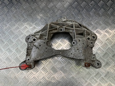 4H0399263L Кронштейн Кпп Audi Q5 8R 2012 ,4H0399263AJ