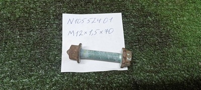 N10552401 болт VW Touareg 2002-2010 2005