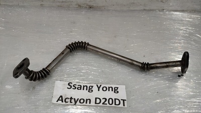 6641800320 Трубка турбины Ssang Yong Actyon