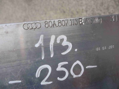 80A807113E Усилитель бампера переднего Audi Q5 2020