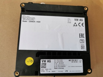 4KE035282C блок блок управления помощь canbox high audi
