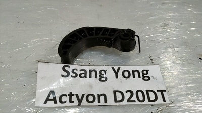 6640501116 Успокоитель цепи Ssang Yong Actyon