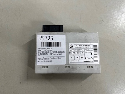 61359134708 ЭБУ системы Passiv Go BMW X1 E84 2013