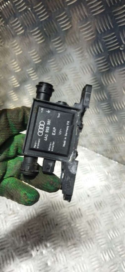 4a0959981 Блок управления центральным замком Audi A4 B5 (S4,RS4) 1997
