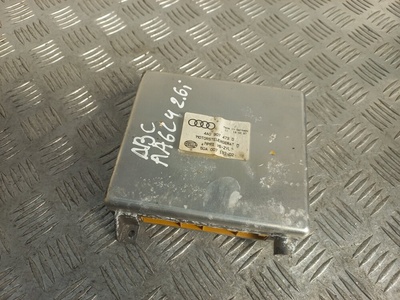 4A0907473D Блок управления двигателем Audi A6(C4) 1997