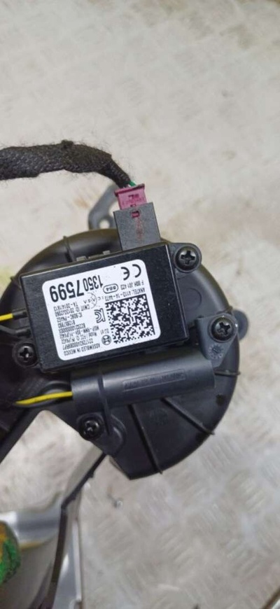 13507599 Блок управления сигнализацией Buick Encore restailing 2018