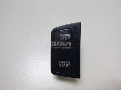 4F1905217CVUV Кнопка запуска двигателя VAG Allroad quattro (2006 - 2012)