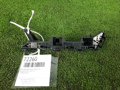 71198T5A000 крепление бампера Honda Fit GP5 2014