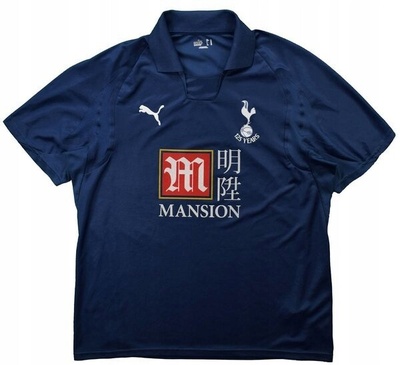 Puma 2007 - 08 TOTTENHAM HOTSPUR KOSZULKA XXL