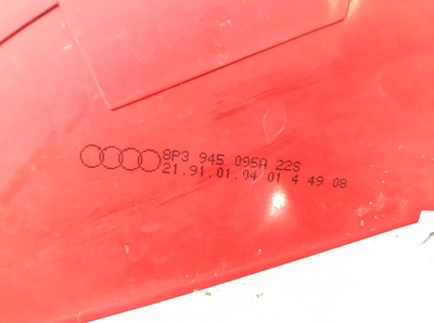 8P3945095A Фонарь задний левый Audi A3 8P 2005