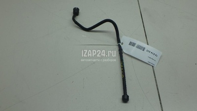 09S301472A Сапун КПП VAG Jetta 2019