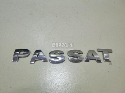 3B0853687739 Эмблема VAG Passat [B5] (1996 - 2000)