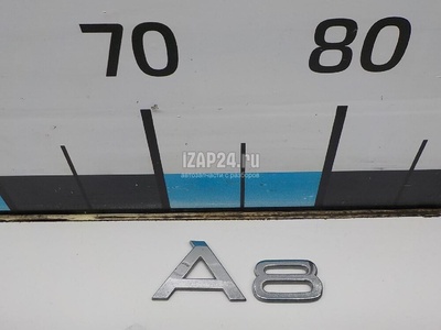 4E08537412ZZ Эмблема VAG A8 [4E] (2002 - 2010)