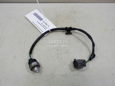 G5P117640 Датчик включения заднего хода Mazda Mazda 5 (CR) (2005 - 2010)