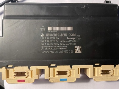 A1669008606 мерседес 176 w166 w246 модуль сиденья