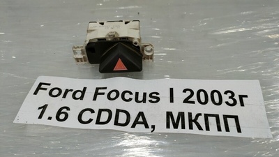 2M5T13A350AA Кнопка аварийной сигнализации Ford Focus 2003