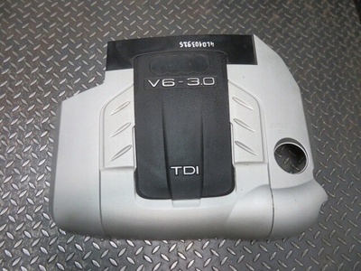 4L0103925 крышка защита двигателя audi q7