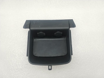 969243KA1A Ящик консоли Nissan Pathfinder R52 2014 , 969733KA0A
