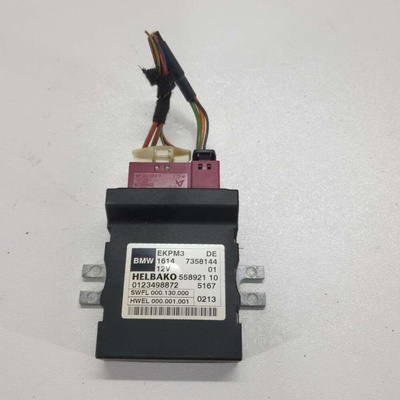 16147358144 Блок управления ТНВД BMW 7 F01/F02 2015 1614 7358144, 16 14 7 411 596, 16 14 7 426 095, 16 14 7 371 832, 16 14 7 358 144, 16 14 7 301 554