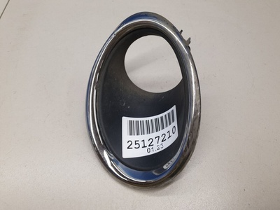622574EA0C Рамка противотуманной фары левой Nissan Qashqai J11E 2014-