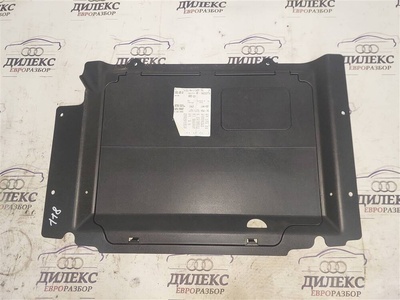 8R0863565A крышка аккумулятора Audi Q5 2010