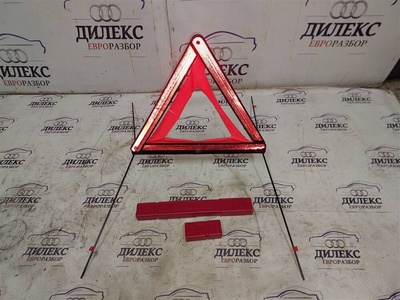 8K0860251 знак аварийной остановки Audi Q5 2010