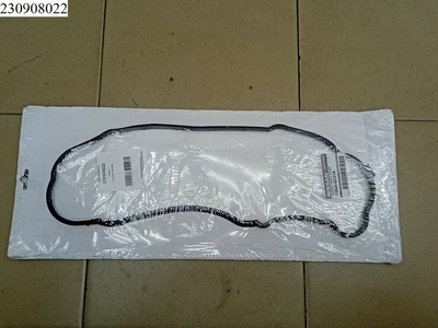 13520EC01A Прокладка (двигатель) NISSAN CabStar 2008-2011 Nissan,Navara (D40) 2005- Nissan,Pathfinder (R51M) 2004-2013 Nissan