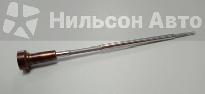 0445110594 Клапан форсунки ГАЗЕЛЬ ГАЗЕЛЬ /0445110376/0445110808/0986435314/5258744/5309291/F00VC01383/F00ZC01367