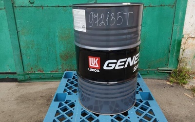 3415821 Масло моторное LUKOIL GENESIS SPECIAL SPX 0W-20 216,5л синтетическое