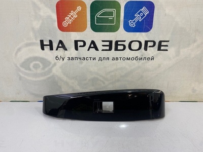 7427233380 накладка двери внутренняя TOYOTA CAMRY XV70 2020 74272-33380