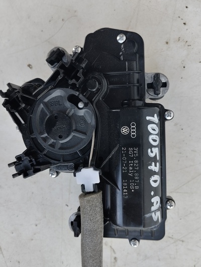 3V5827887B Бардачок Audi A5 F5 (2016-) 2021