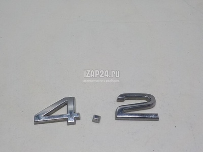 4E0853743L2ZZ Эмблема на крышку багажника VAG A8 [4E] (2002 - 2010)