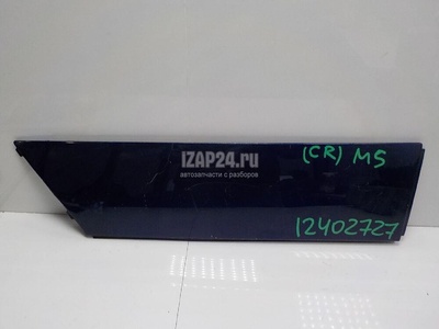 C235728D0E Накладка заднего крыла правого Mazda Mazda 5 (CR) (2005 - 2010)