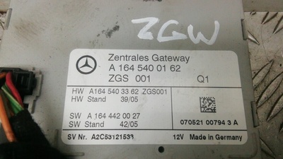 a1645400162 Блок управления ZGW(центральный межсетевой преобразователь) MERCEDES BENZ R-CLASS (2005) 2007
