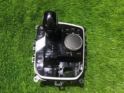 61319891298E центральная консоль BMW X5 G05 2021 , 61319891298, 9857444, 61315A5C339, 5A5C339, 61315A32AF3, 61315A1DDA3, 61315A08B92, 5A1DDA3, 5A08B92, 5A32AF3, 61319857466, 65829423196, 61315A08B91